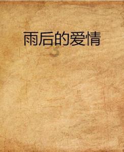 河南省畜禽屠宰违法违规行为举报方式