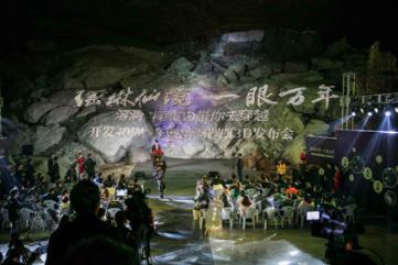 安徽美半音刘林娜感受一下这场沉浸心灵的音乐盛宴吧