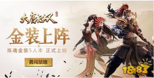 金砖国家gdp总量占世界的份额约为多少？游戏画面