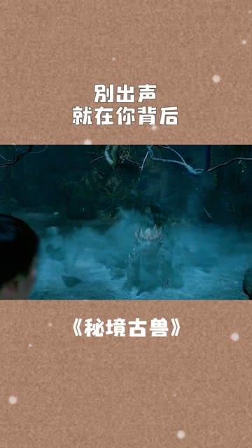 祁同伟未料到,惊人真相揭示高小琴与赵瑞龙的爱恋!