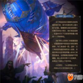 莫斯科战役,德军消灭了几百万苏军,为何苏军还可以反攻?