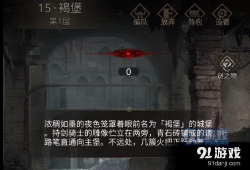 在古蜀华灯中穿越印加秘境 成都金沙太阳节2月8日开启