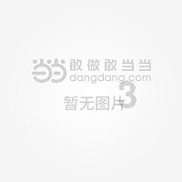 冬天吃什么最养人--柿子