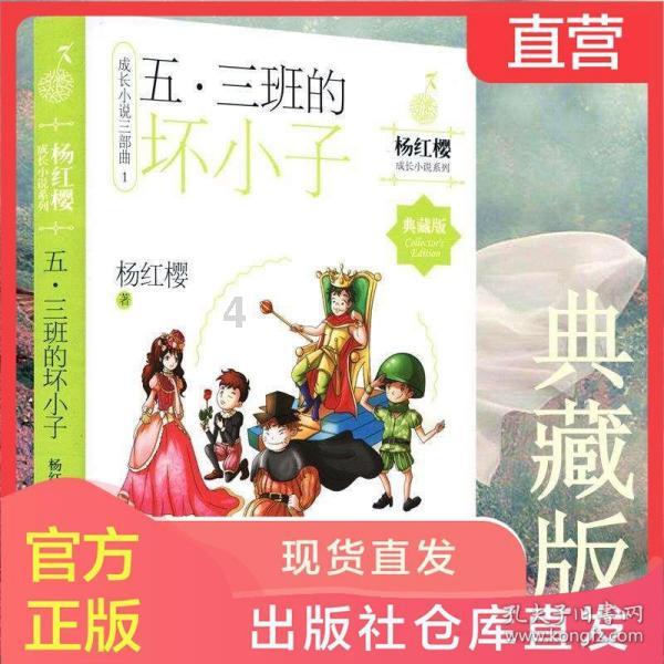 厦门银行:华福证券投资者于1月17日调研我司