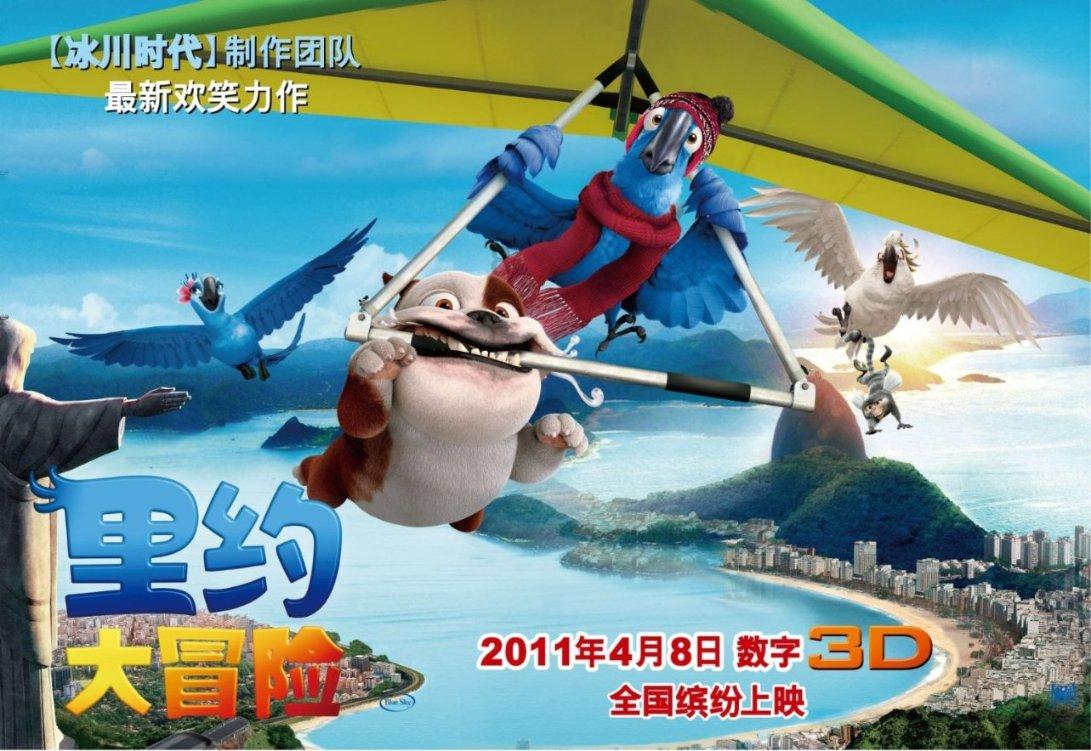 春节的对联，有哪些？游戏画面