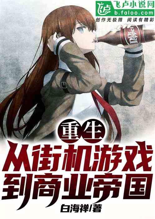 AAAA黑瞎子岛景区上线智慧化票务管理系统 实现景区智能化运营