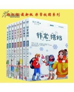 鄱阳湖国家湿地公园除夕至正月十五邀您一起过龙年!