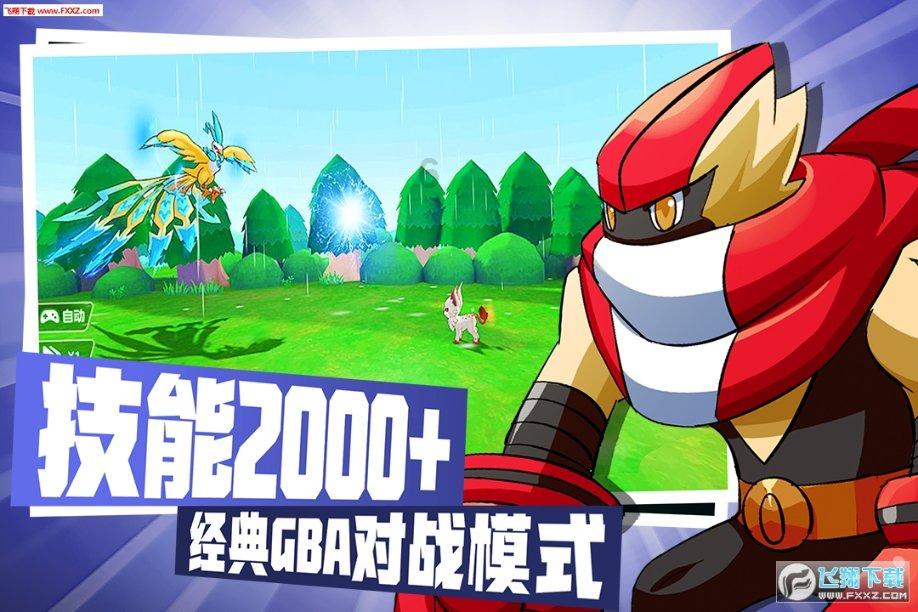 逆境之光:逆风局奖励新机制探讨,小王这波用心了