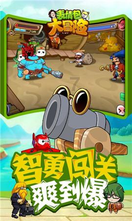 荣耀Magic 6系列实现全天候全屏熄屏：安卓手机历史首次