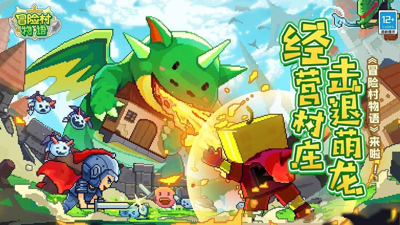 发现之旅
