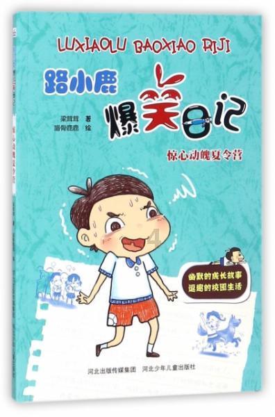 灯火辉煌,年货盛宴,贵阳观山湖灯会庙市等你来!(附摆渡线路)