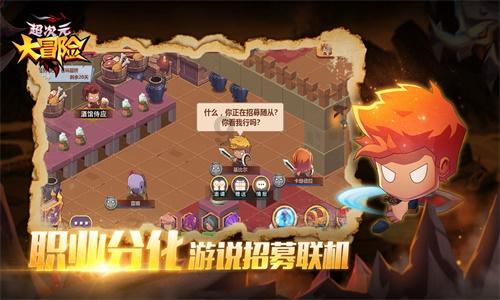 促进海南专业服务行业对外开放