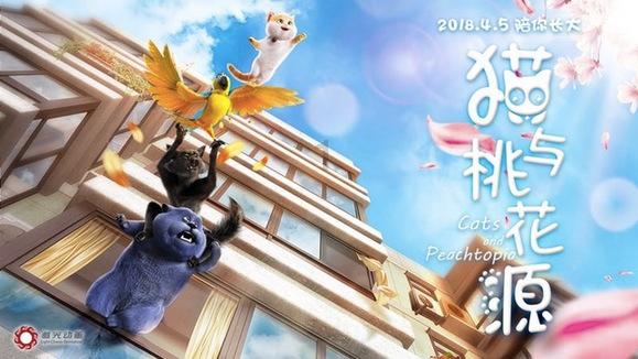 英雄联盟