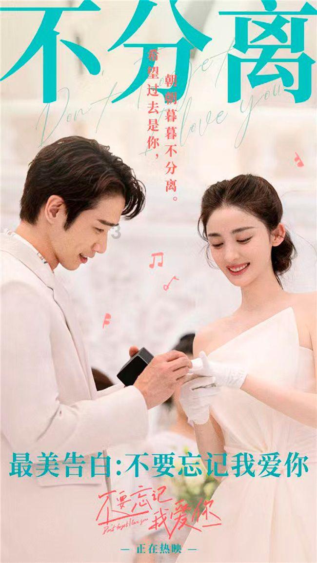 美妙森林找不同