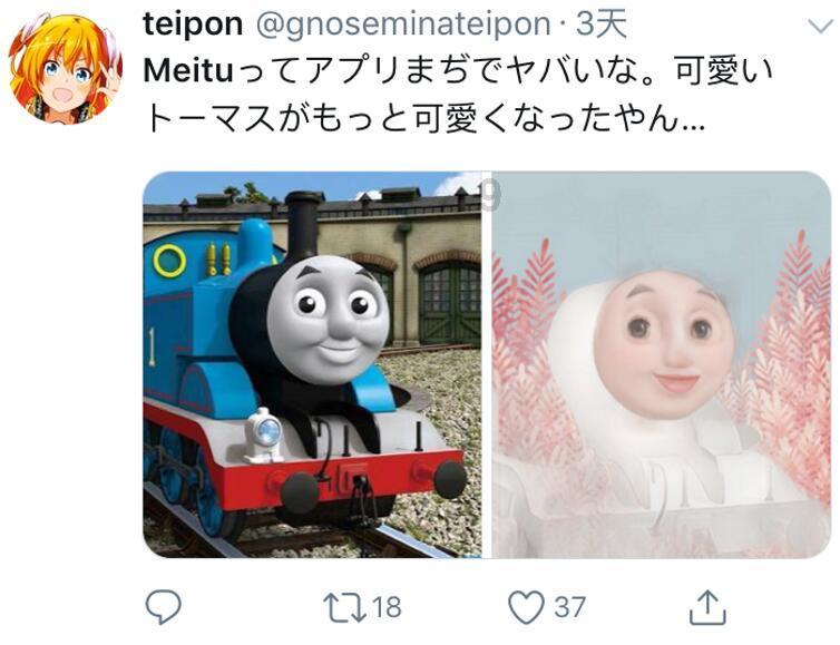 镇魔曲页游
