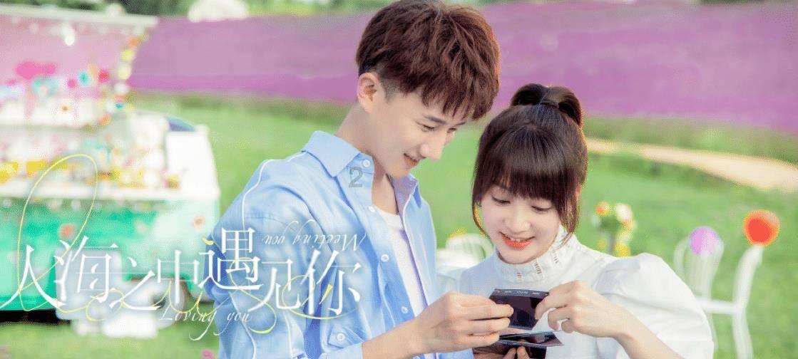 五彩弹珠祖玛