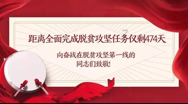 罗马诺：瑟云聚正在等待费内巴切，后者在与马竞谈判