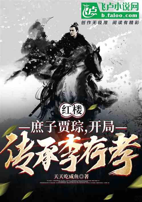 骨科护理院逃生