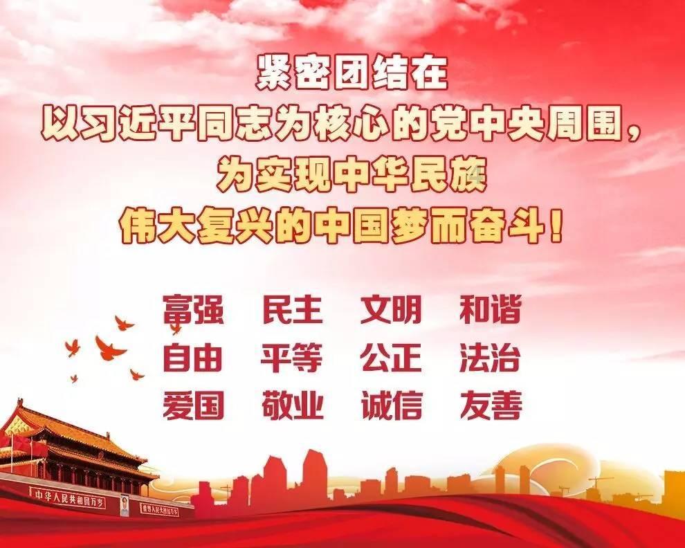 大女儿带耳机听歌从9:00开始，听60分钟休息150分钟，一直到17:00不听，每周五天，周六周日就不带？游戏画面