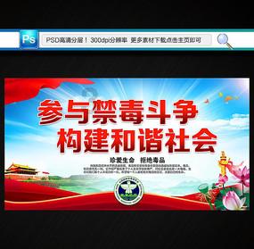 网商银行股东焕新 民生保险拟22亿元入股