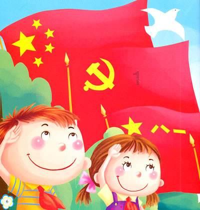 龙年春晚主持阵容已确定4人！龙洋，小尼，马凡舒，任鲁豫