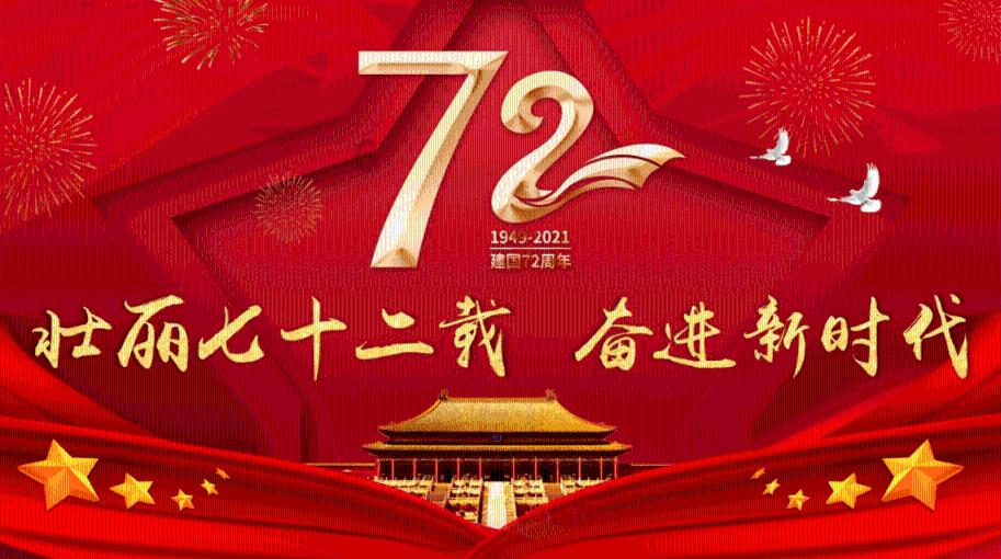代表委员有话说 | 青岛市人大代表孙芳龙:加强青岛市涉外法治人才培养工作