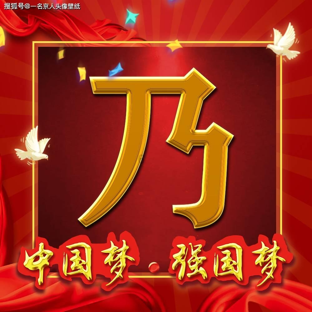 剧院的麻烦
