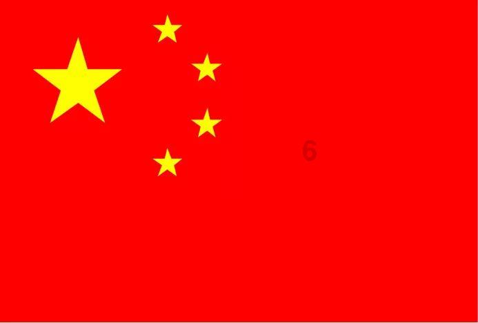 米奇冒险世界
