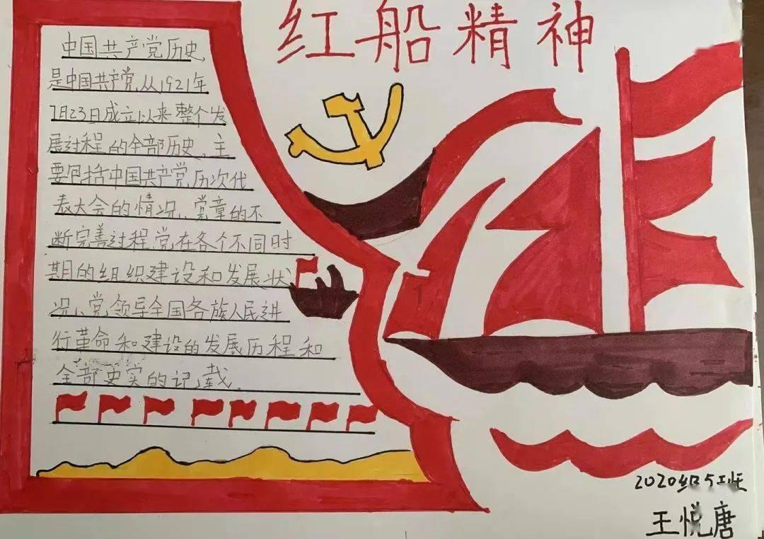 髓鞘碱性蛋白片段,CAS号:138028-00-9