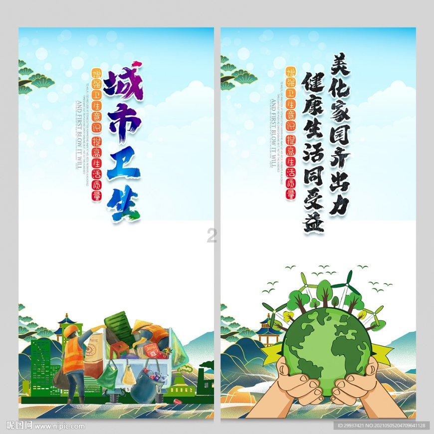 公安部:2024年继续发动全警参与消费帮扶 助力帮扶地区乡村产业发展