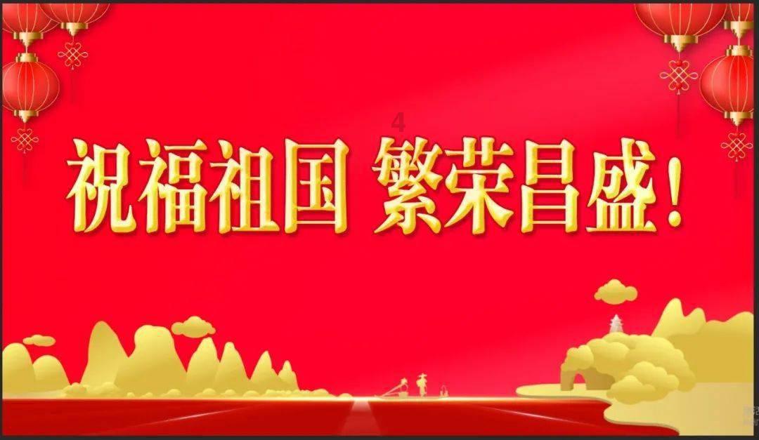 【图说永春】石鼓镇走访慰问困难老人