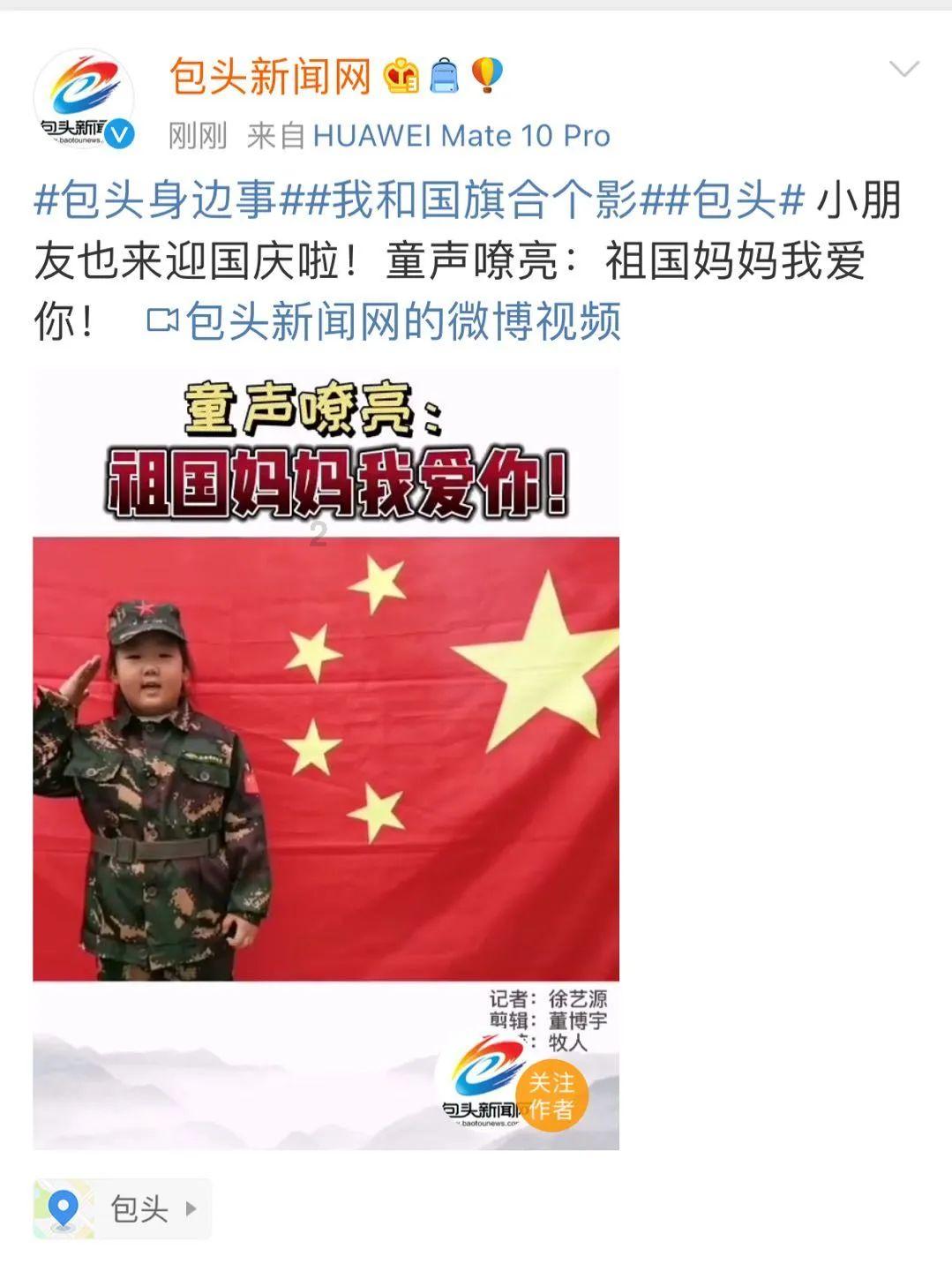 穿越火线