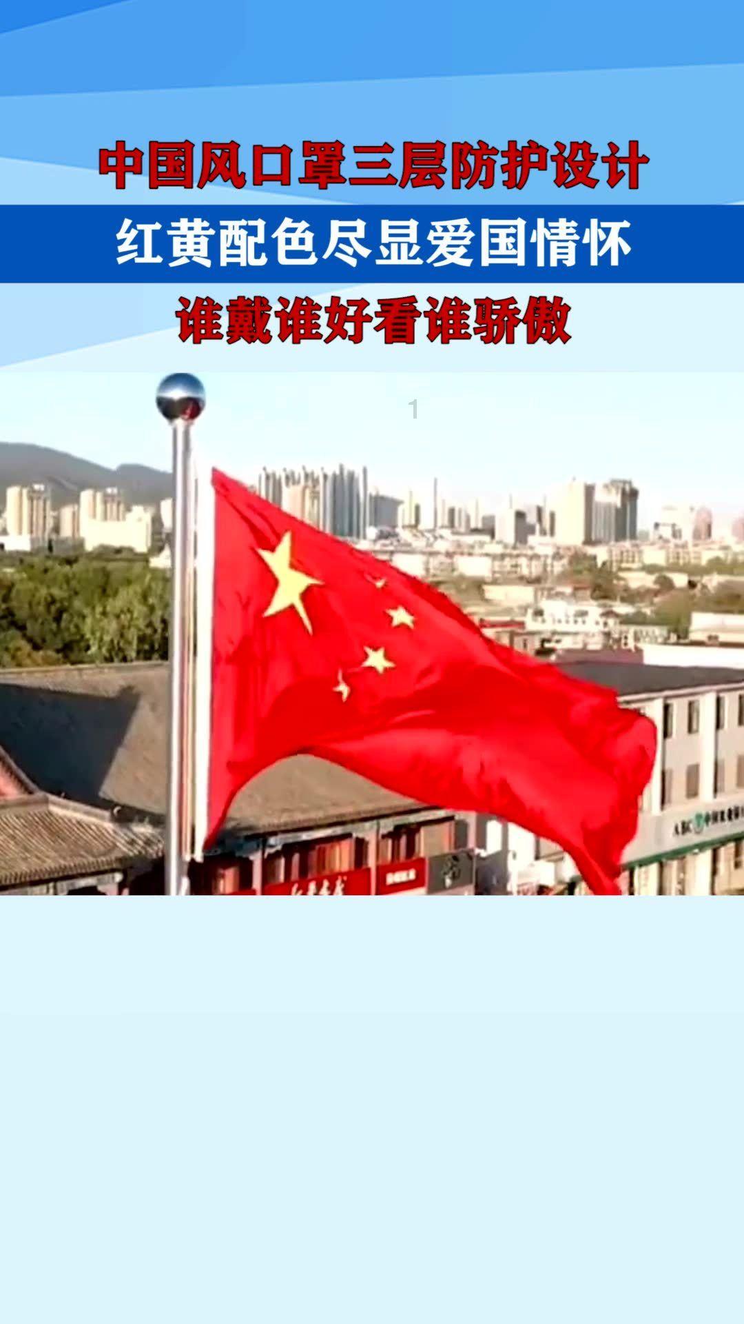 张瑜亲身示范:不烫老年头、不穿老年装,66岁都没有“大妈感”