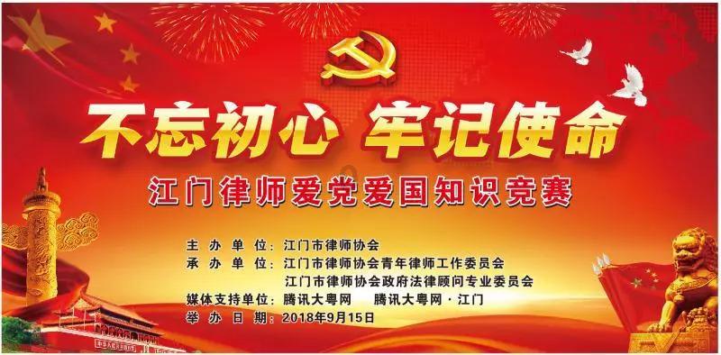 守卫木鱼