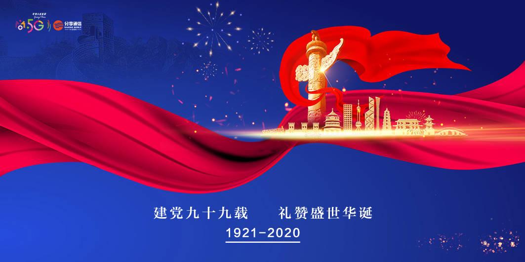 仙侠神域历劫丹属性揭秘:剑道第一仙的修炼秘宝全解析!
