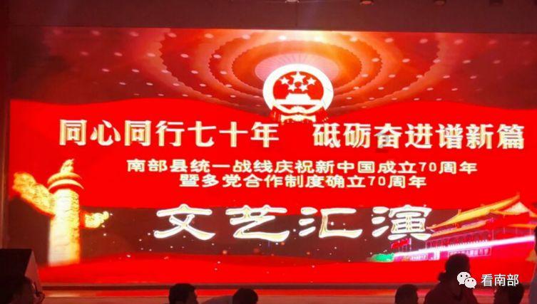这个女的穿的是什么牌子的鞋？游戏画面