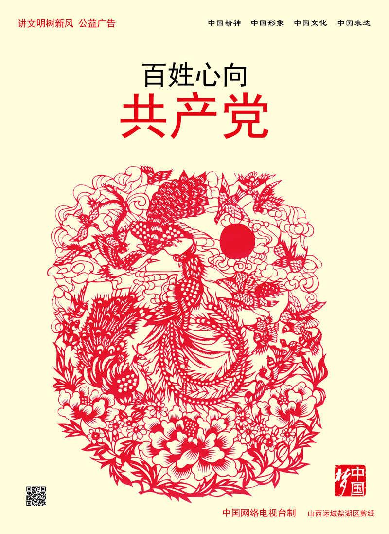 焕新喜来登落地太原,全城最新豪华酒店,助力摩登商旅出行!|太原喜来登