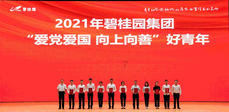 医疗卫生事业编考试如何备考？学长传授经验