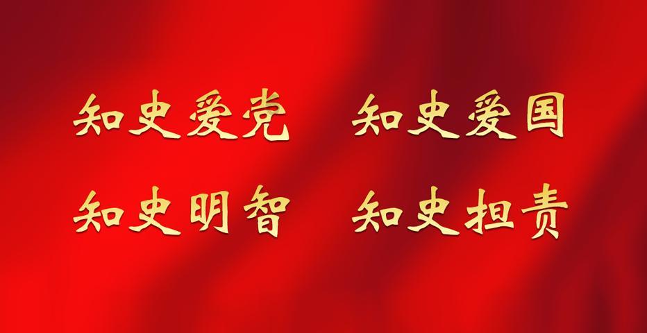 【两会·黔言】韩连昌委员:改善煤矿周边环境 关注职工所需所求