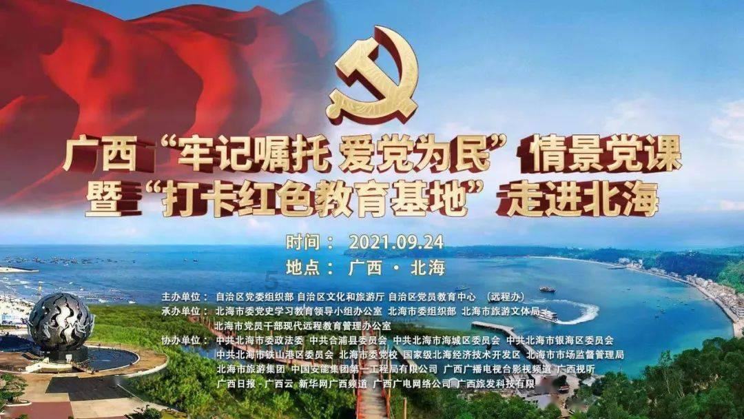 酸辣汤怎么做？游戏画面