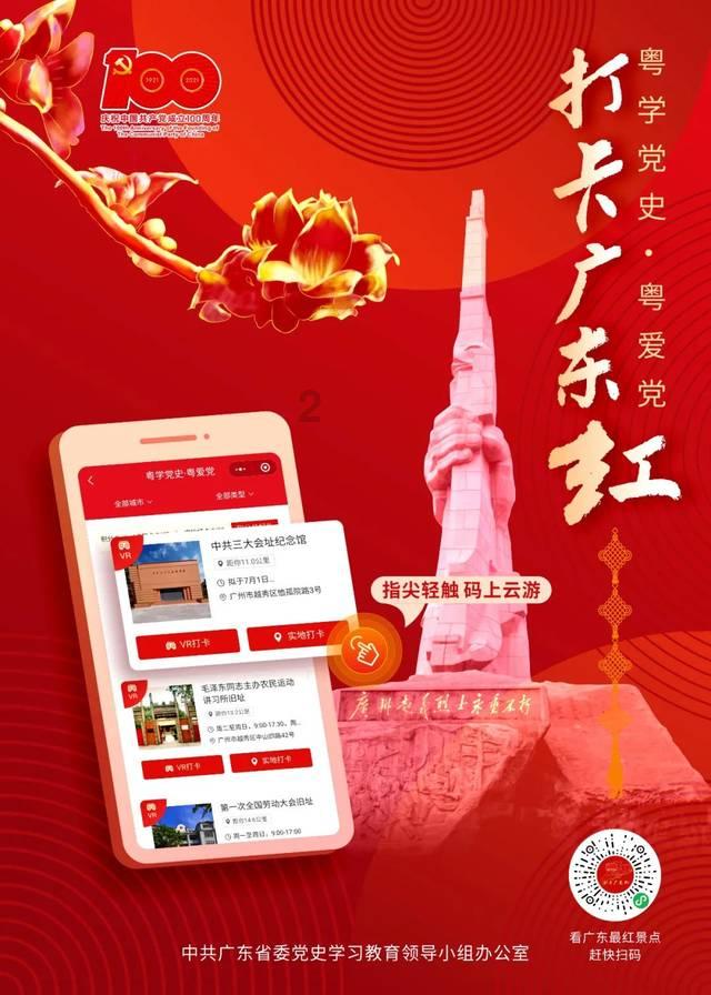 孝义奇葩!喝酒后打110想让民警送回家?