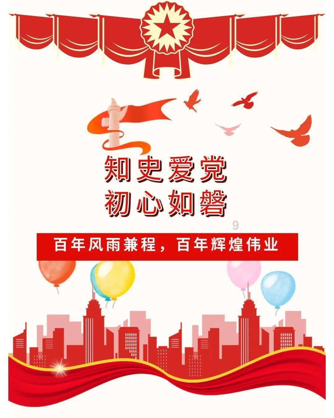 江西进贤:显微镜下的微雕世界