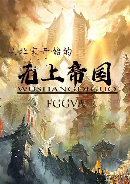 新泡泡大作战