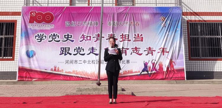 金融监管总局：部分保险公司资本规划脱离实际情况，压力测试...
