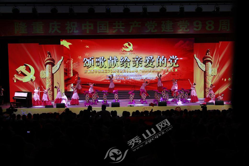 远征军：维京