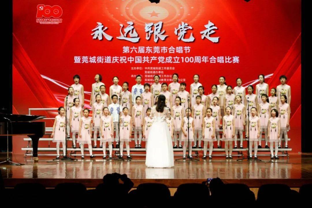 大行评级|大摩:下调中升控股目标价至22港元 维持“增持”评级