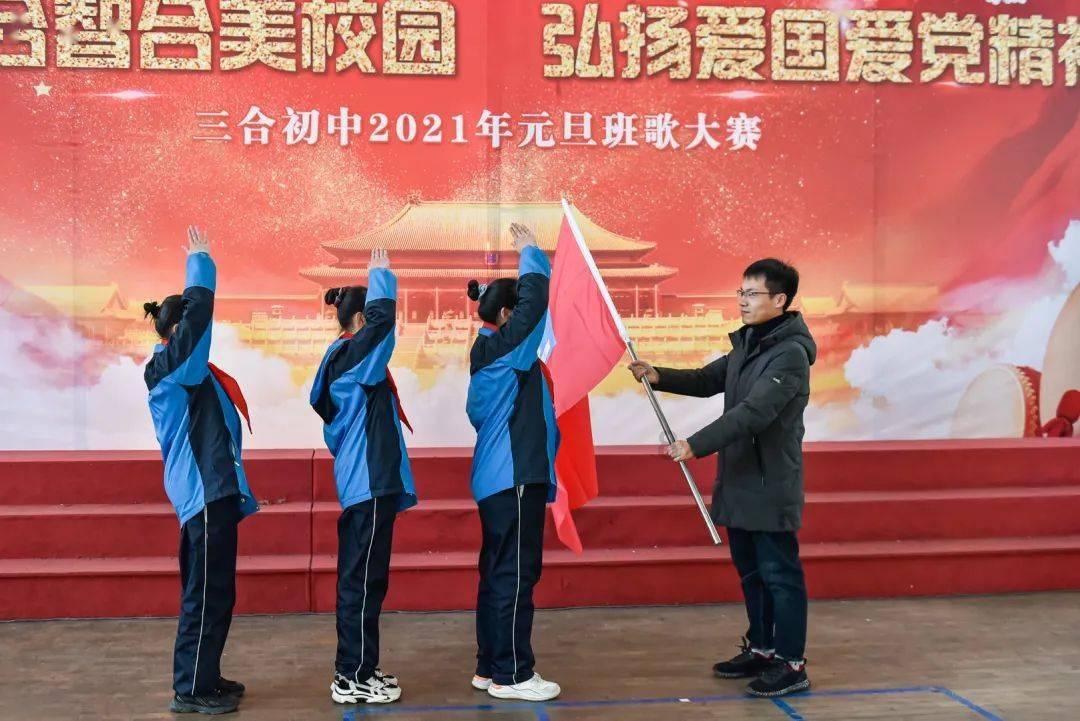爱心接力跨越千里，流浪母子返乡“安家”