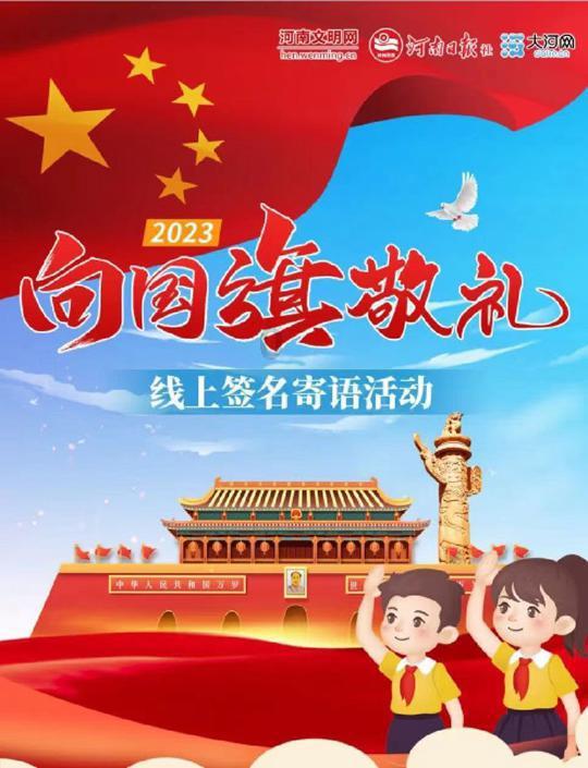 悬案：刹那惊颤