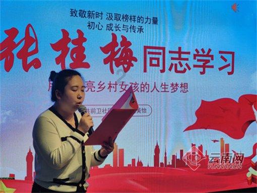 中国平安财产保险股份有限公司贵州分公司 安龙支公司营业场所变更公告