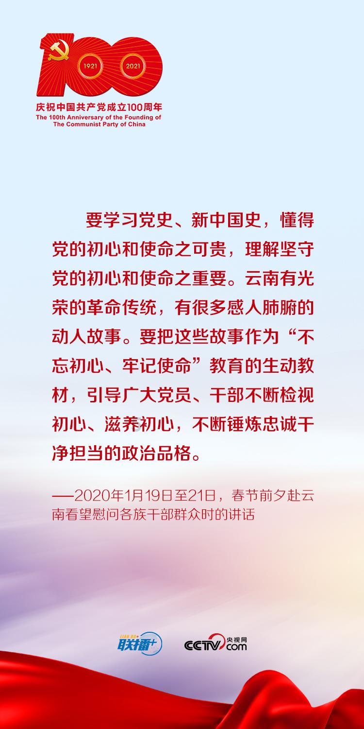 全民剧本大师内置菜单